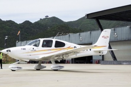 乐享飞行俱乐部